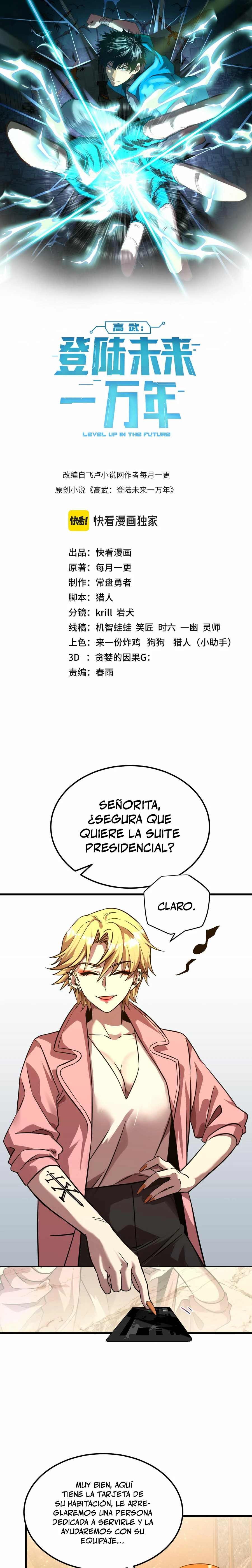 Iniciando sesión en 10,000 años en el futuro Capitulo 99 página 2