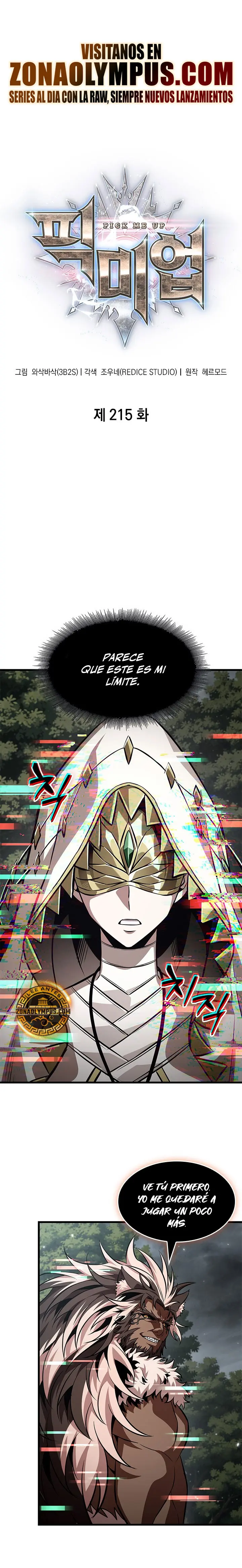 Pick me up, Gacha Infinito Capitulo 215 página 2