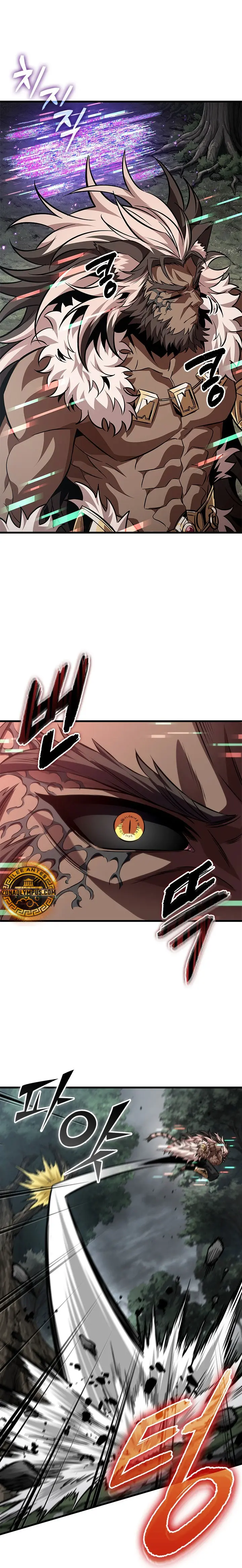 Pick me up, Gacha Infinito Capitulo 215 página 3