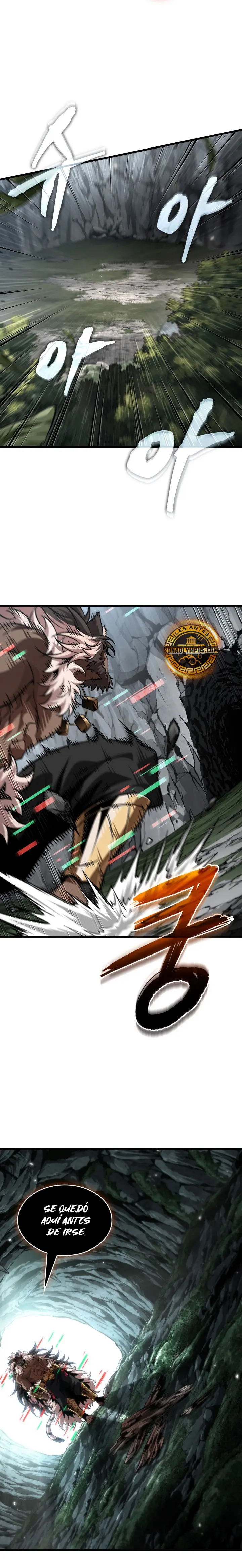 Pick me up, Gacha Infinito Capitulo 215 página 4