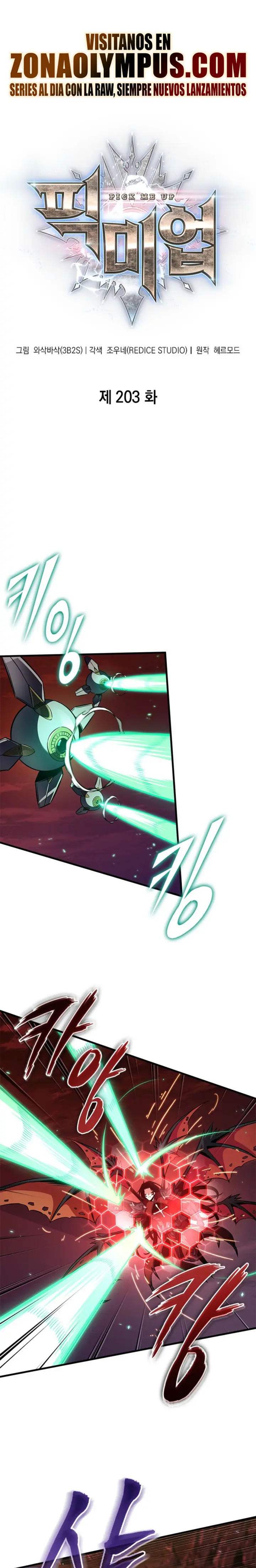 Pick me up, Gacha Infinito Capitulo 203 página 2