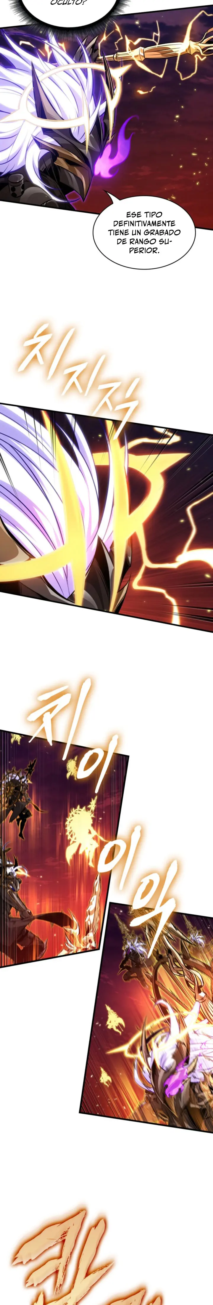 Pick me up, Gacha Infinito Capitulo 203 página 6