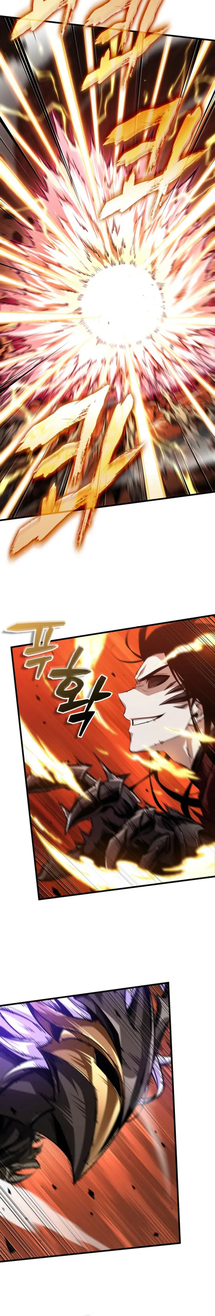 Pick me up, Gacha Infinito Capitulo 203 página 7