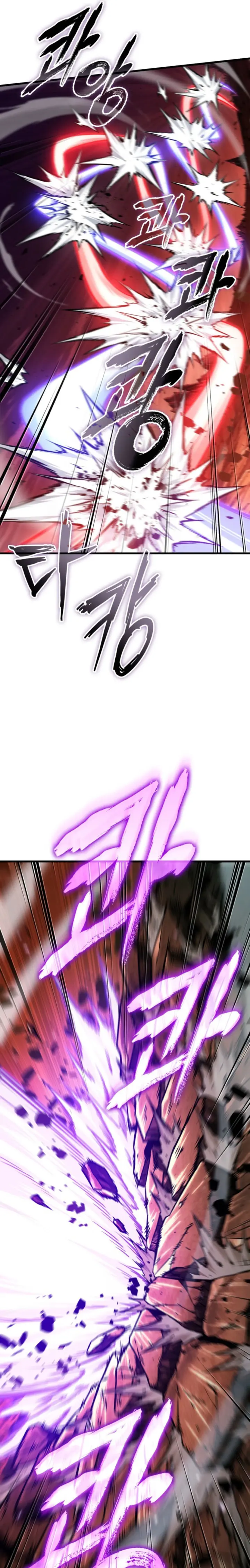Pick me up, Gacha Infinito Capitulo 203 página 8