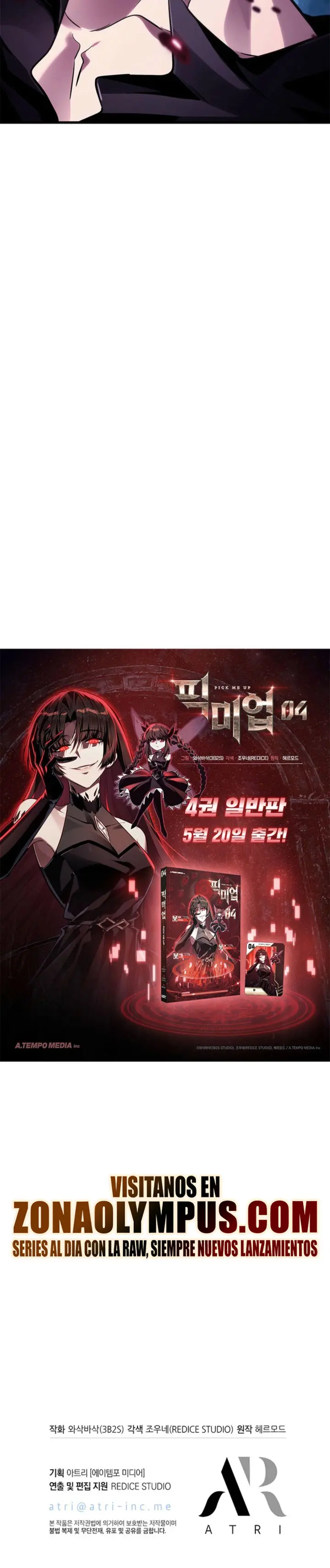 Pick me up, Gacha Infinito Capitulo 203 página 31