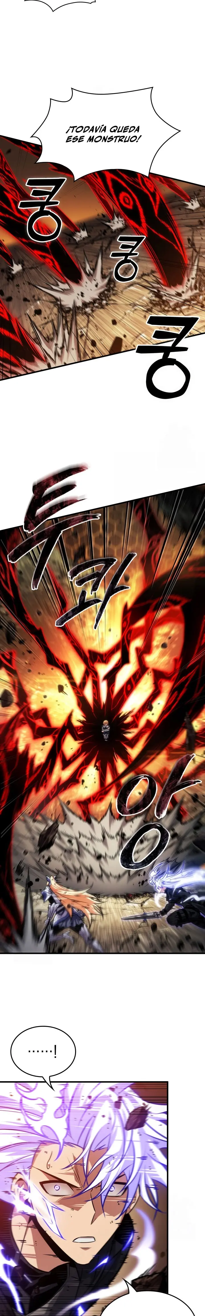 Pick me up, Gacha Infinito Capitulo 195 página 4
