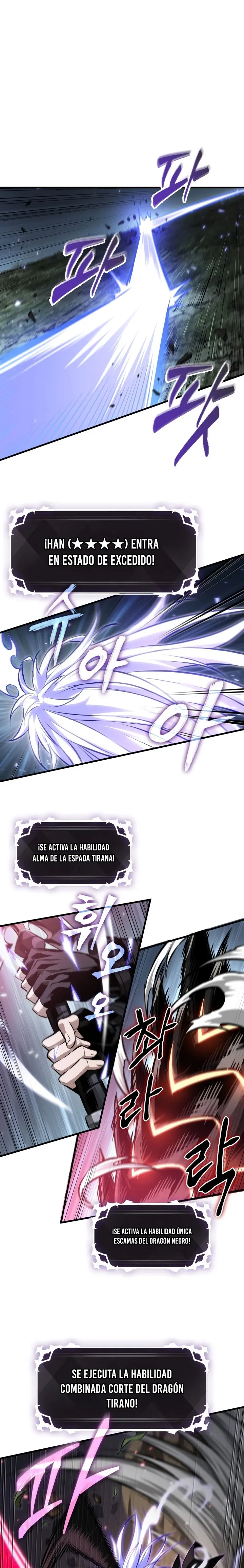 Pick me up, Gacha Infinito Capitulo 206 página 2