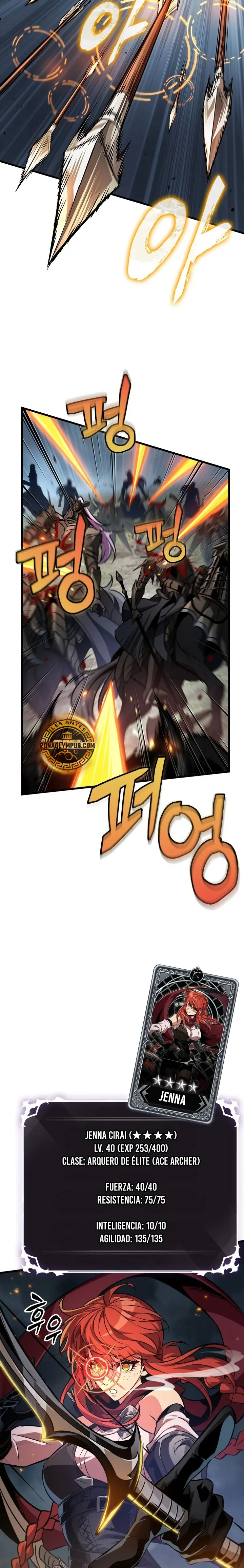 Pick me up, Gacha Infinito Capitulo 206 página 5