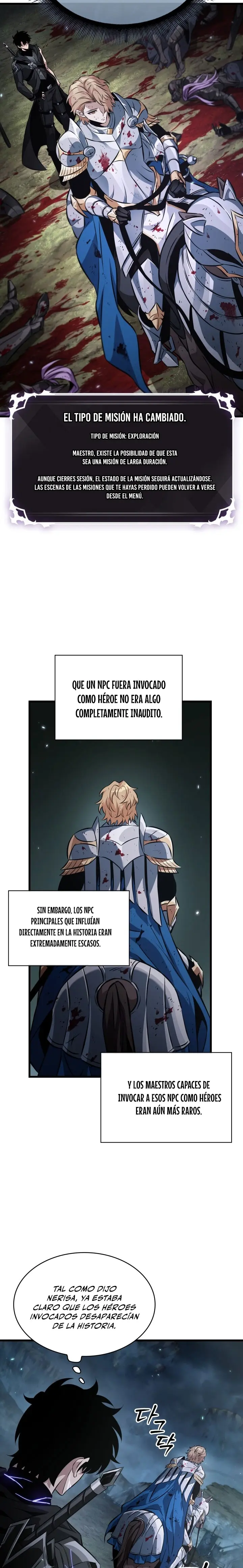 Pick me up, Gacha Infinito Capitulo 206 página 17