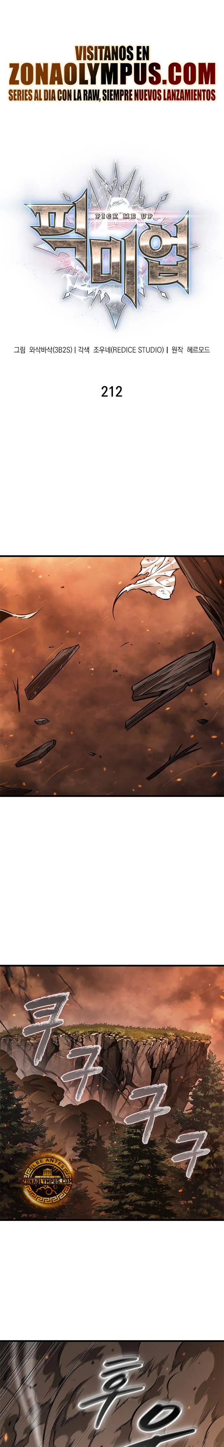 Pick me up, Gacha Infinito Capitulo 212 página 2