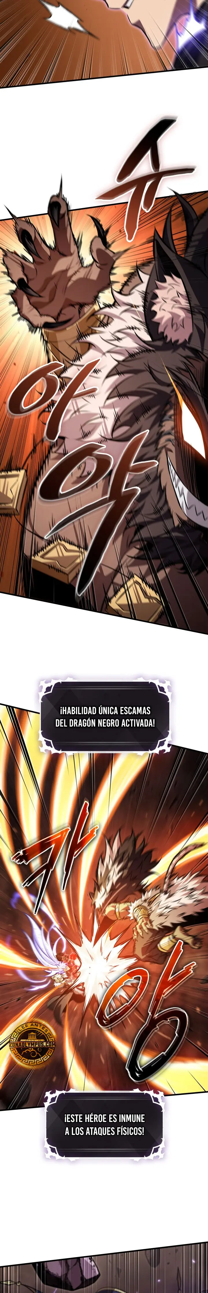 Pick me up, Gacha Infinito Capitulo 212 página 15