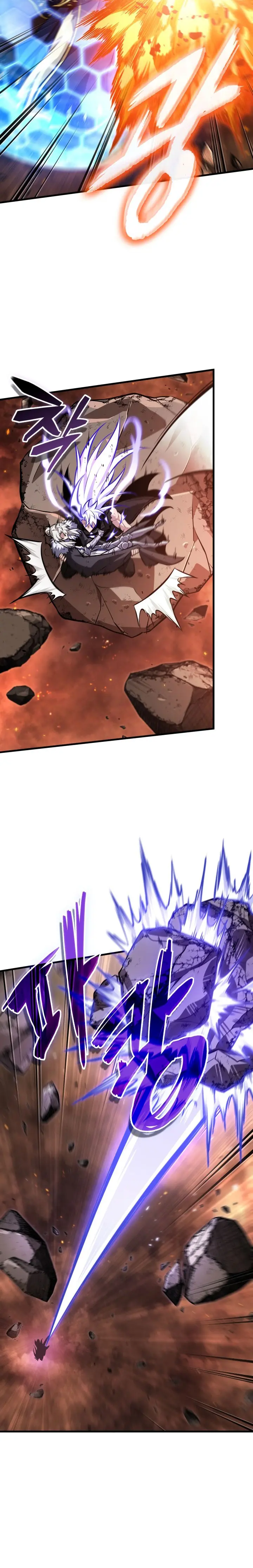 Pick me up, Gacha Infinito Capitulo 212 página 17
