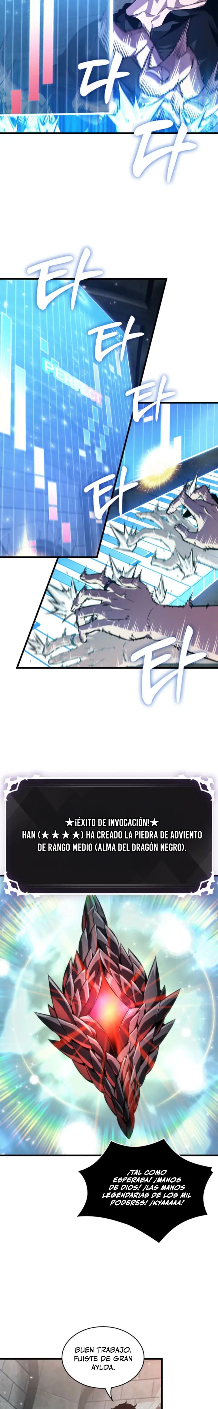 Pick me up, Gacha Infinito Capitulo 201 página 18