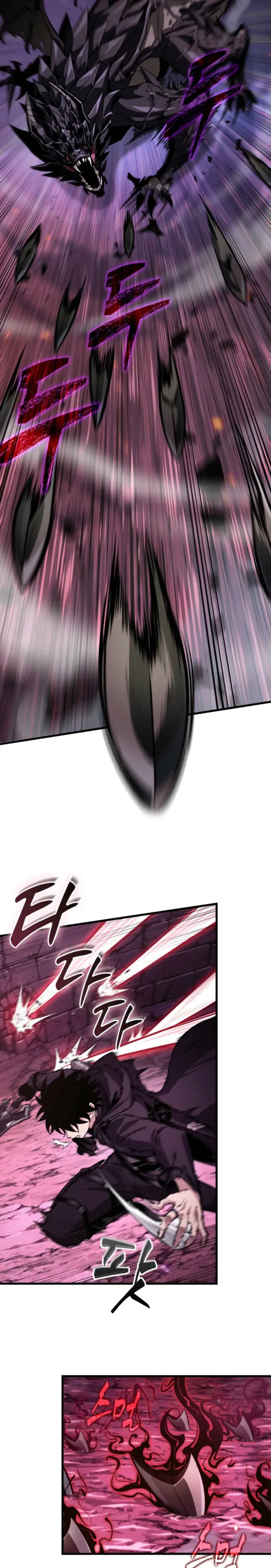 Pick me up, Gacha Infinito Capitulo 201 página 26