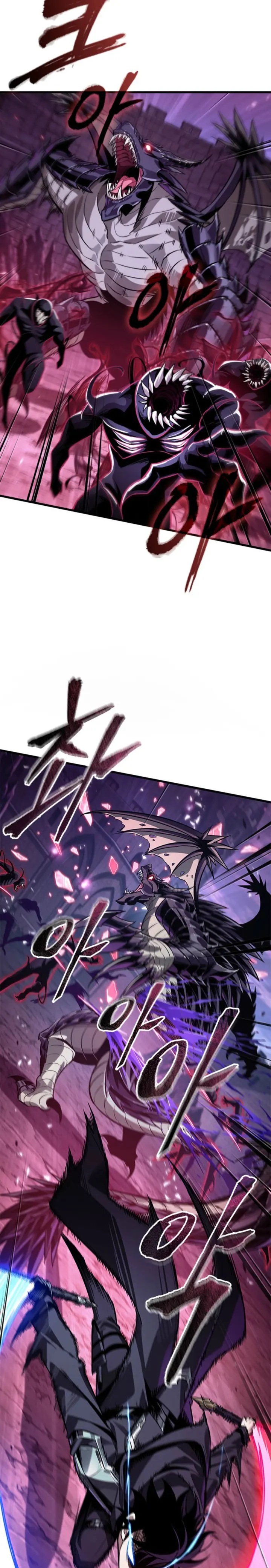Pick me up, Gacha Infinito Capitulo 201 página 30