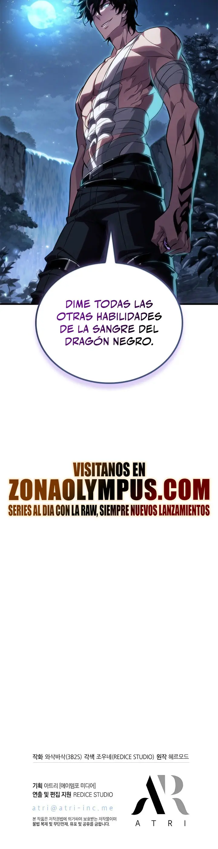 Pick me up, Gacha Infinito Capitulo 214 página 41