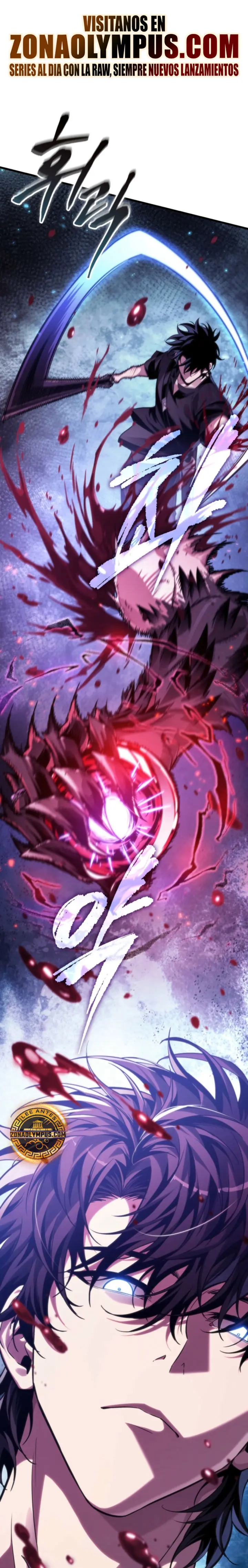 Pick me up, Gacha Infinito Capitulo 204 página 2