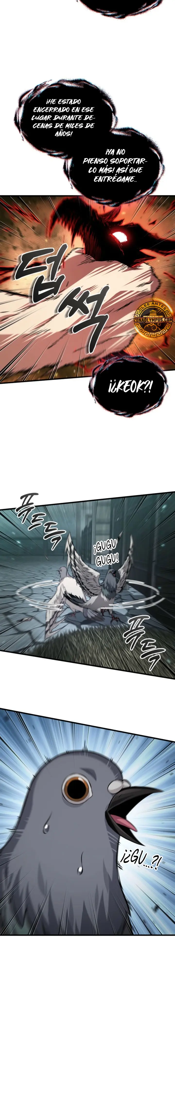 Pick me up, Gacha Infinito Capitulo 204 página 6
