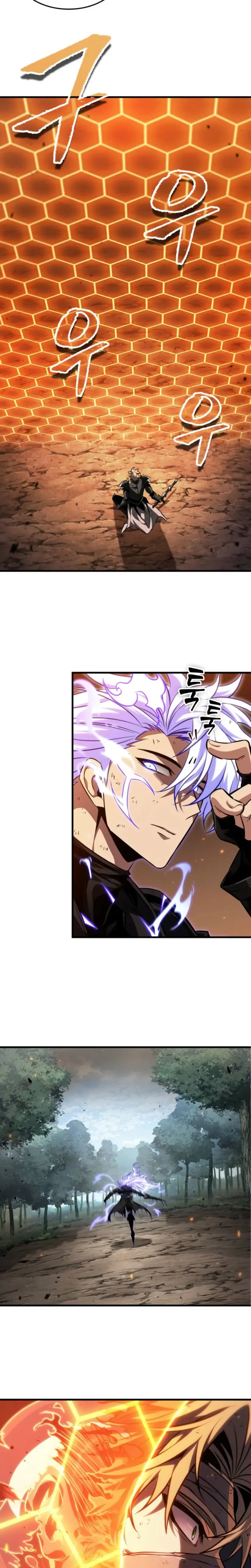 Pick me up, Gacha Infinito Capitulo 194 página 23