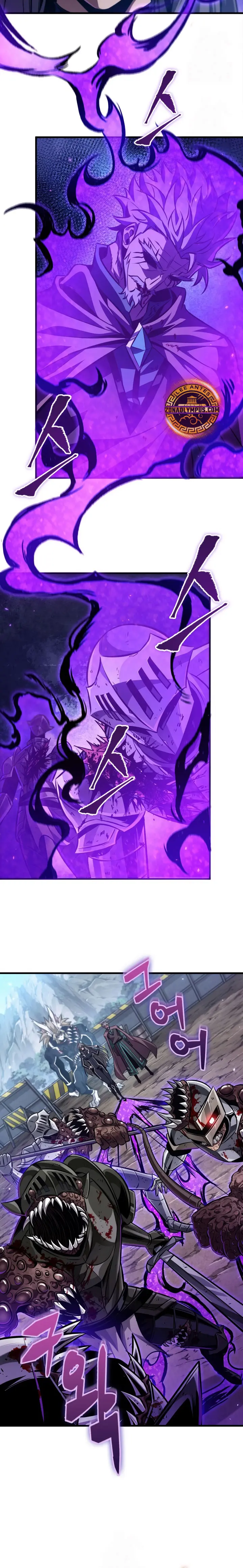 Pick me up, Gacha Infinito Capitulo 193 página 13