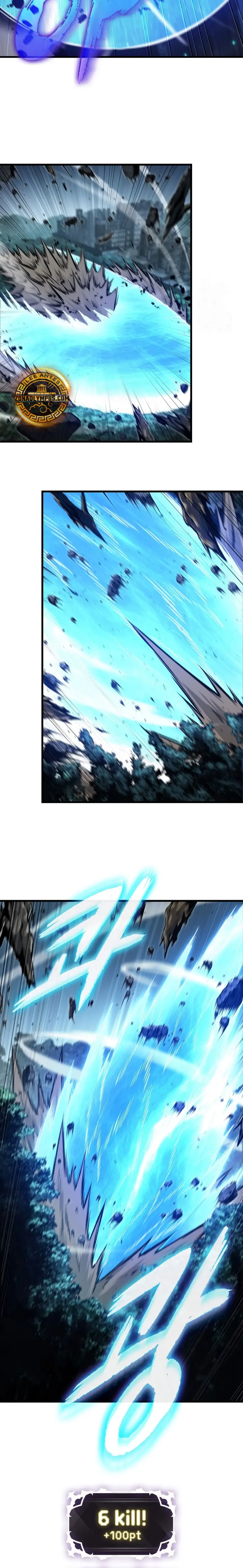 Pick me up, Gacha Infinito Capitulo 193 página 25