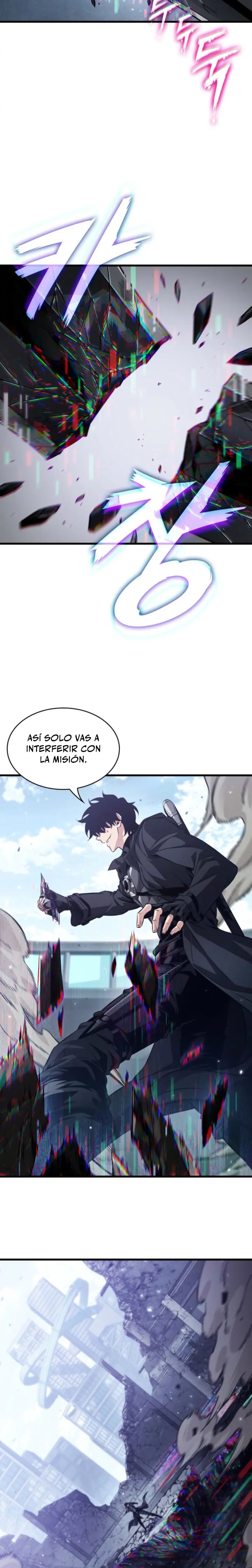 Pick me up, Gacha Infinito Capitulo 200 página 7
