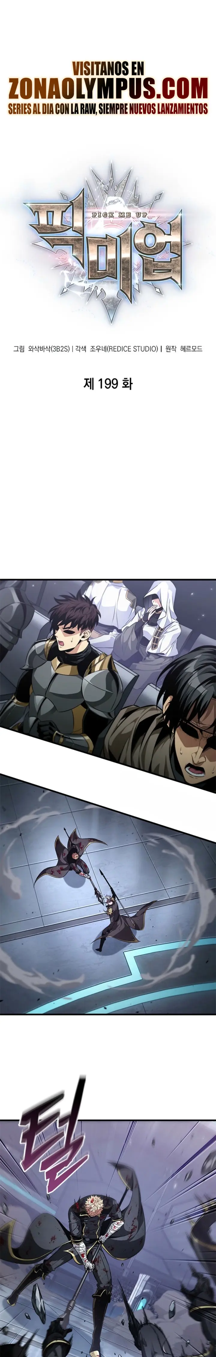 Pick me up, Gacha Infinito Capitulo 199 página 2