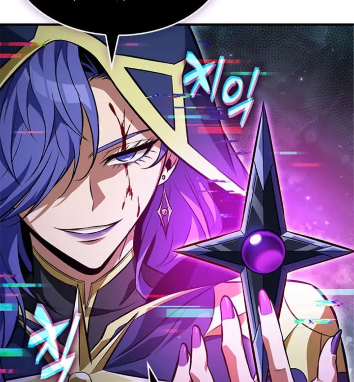 Pick me up, Gacha Infinito Capitulo 209 página 3