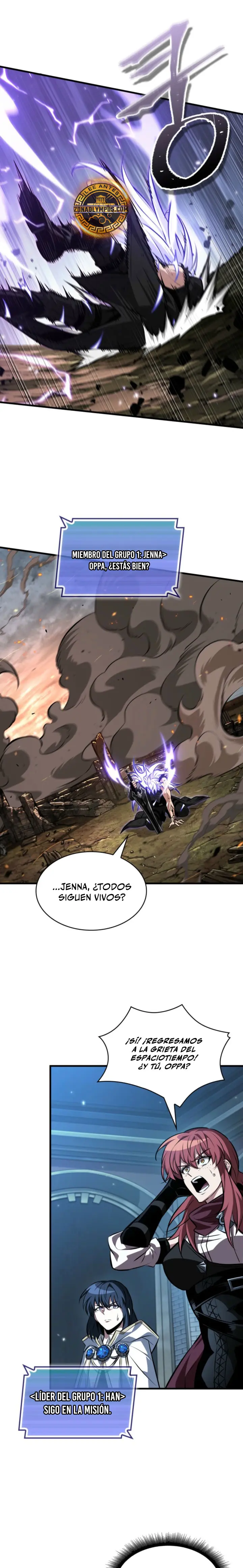 Pick me up, Gacha Infinito Capitulo 209 página 13