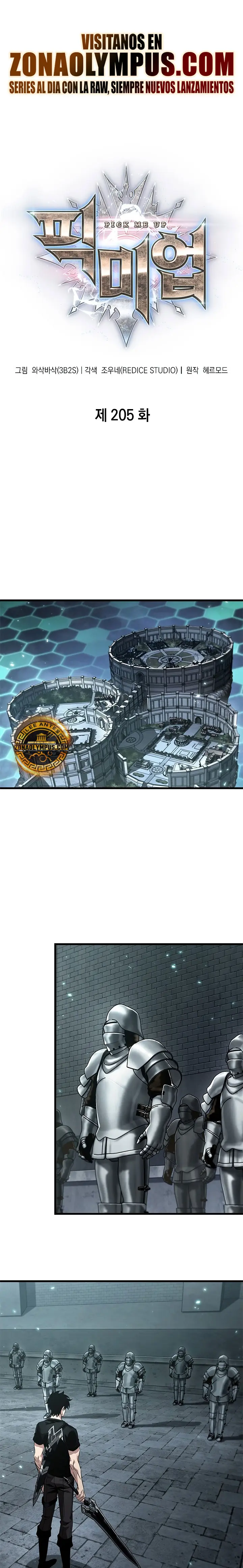 Pick me up, Gacha Infinito Capitulo 205 página 2