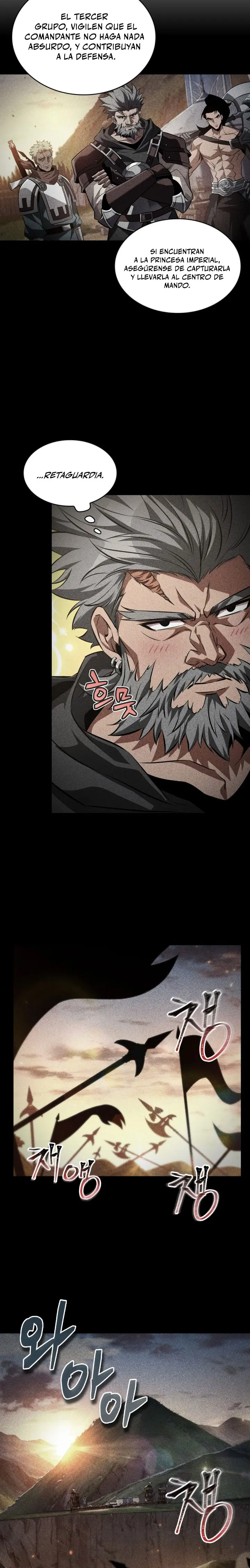 Pick me up, Gacha Infinito Capitulo 205 página 16