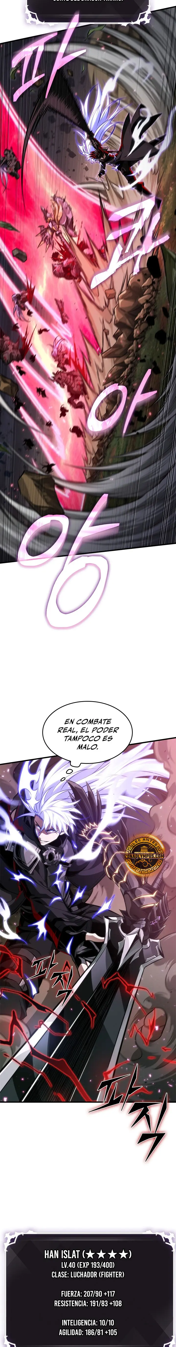 Pick me up, Gacha Infinito Capitulo 205 página 27