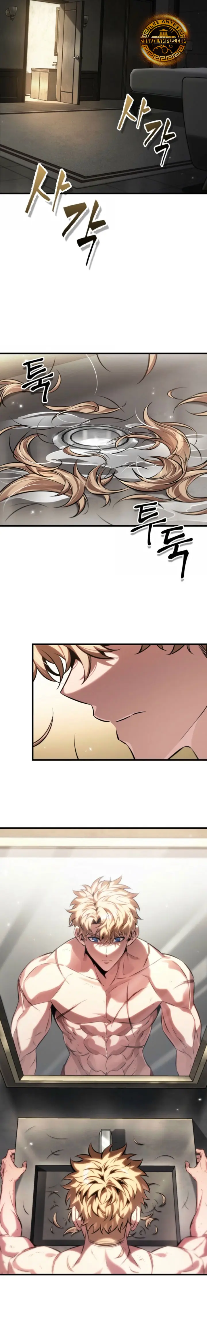 Pick me up, Gacha Infinito Capitulo 197 página 20