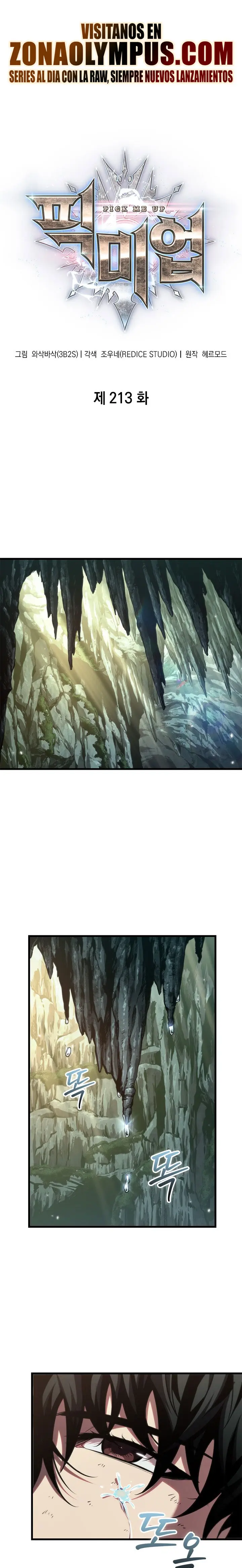 Pick me up, Gacha Infinito Capitulo 213 página 2