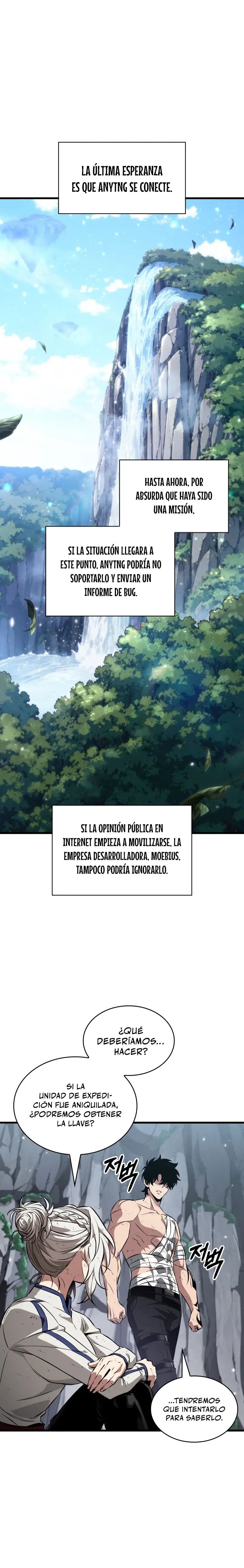 Pick me up, Gacha Infinito Capitulo 213 página 13