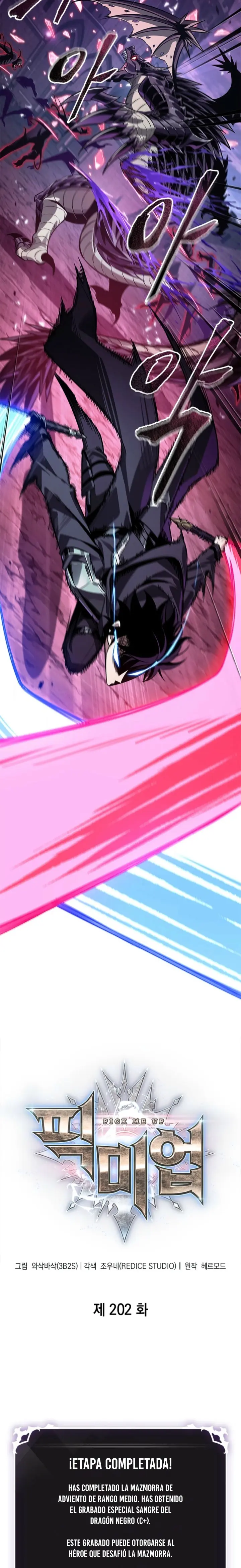 Pick me up, Gacha Infinito Capitulo 202 página 3