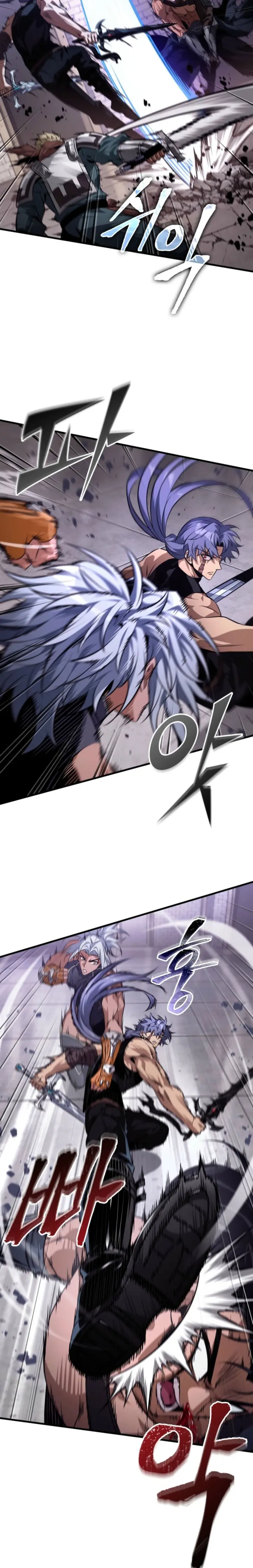 Pick me up, Gacha Infinito Capitulo 202 página 12