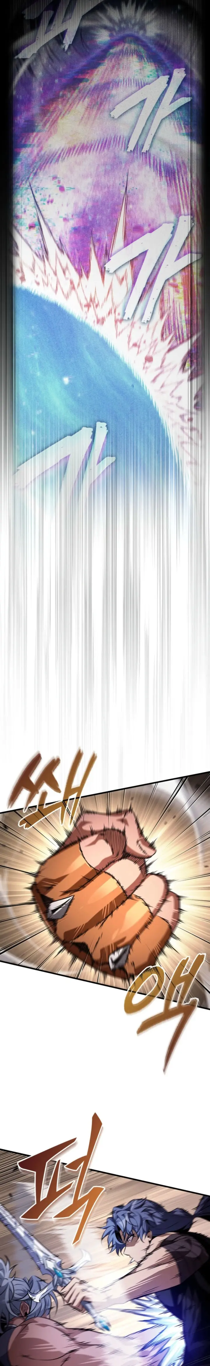 Pick me up, Gacha Infinito Capitulo 202 página 14