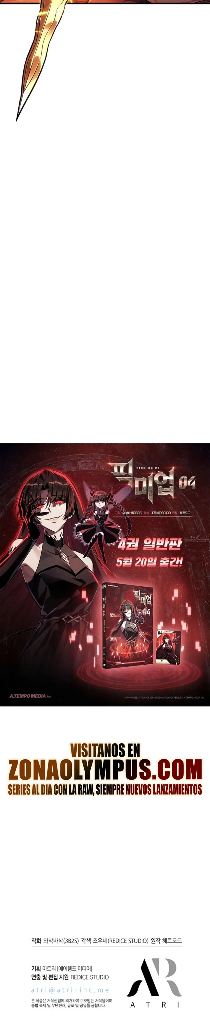 Pick me up, Gacha Infinito Capitulo 202 página 31