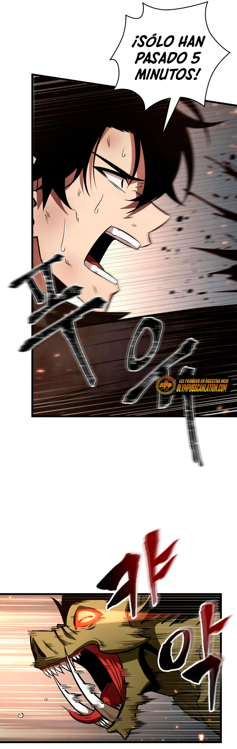 Pick me up, Gacha Infinito Capitulo 10 página 13