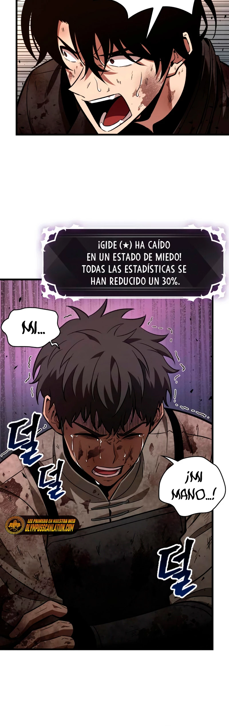 Pick me up, Gacha Infinito Capitulo 10 página 17