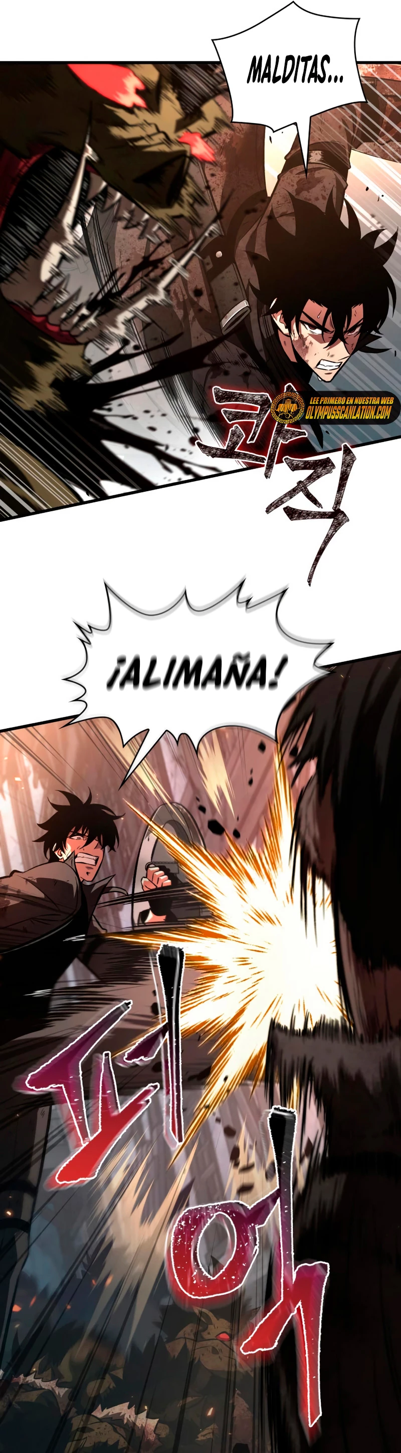 Pick me up, Gacha Infinito Capitulo 10 página 18