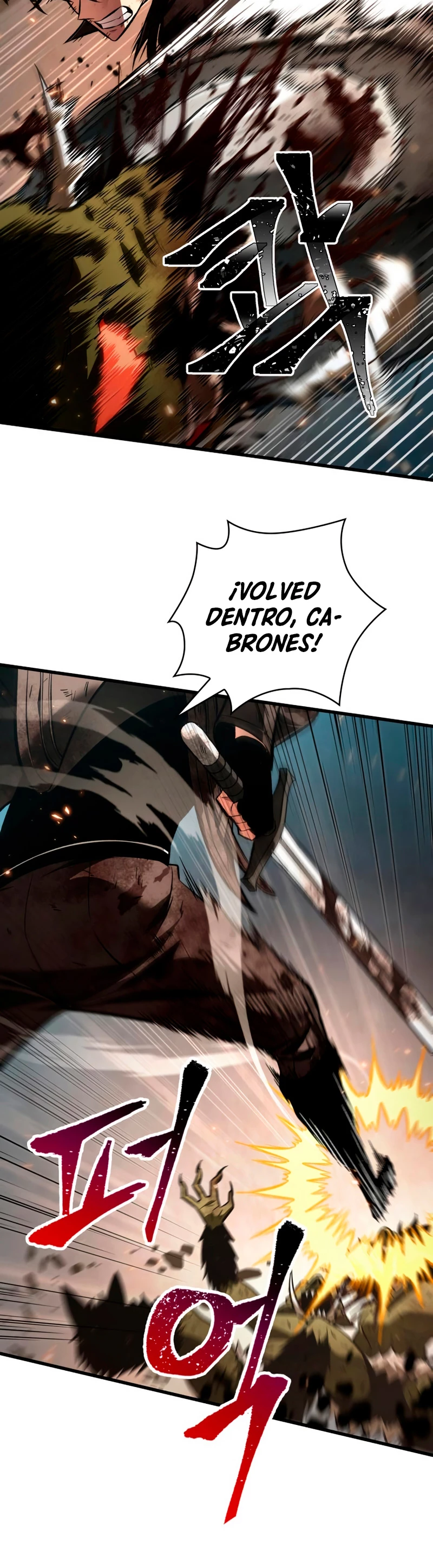 Pick me up, Gacha Infinito Capitulo 10 página 21