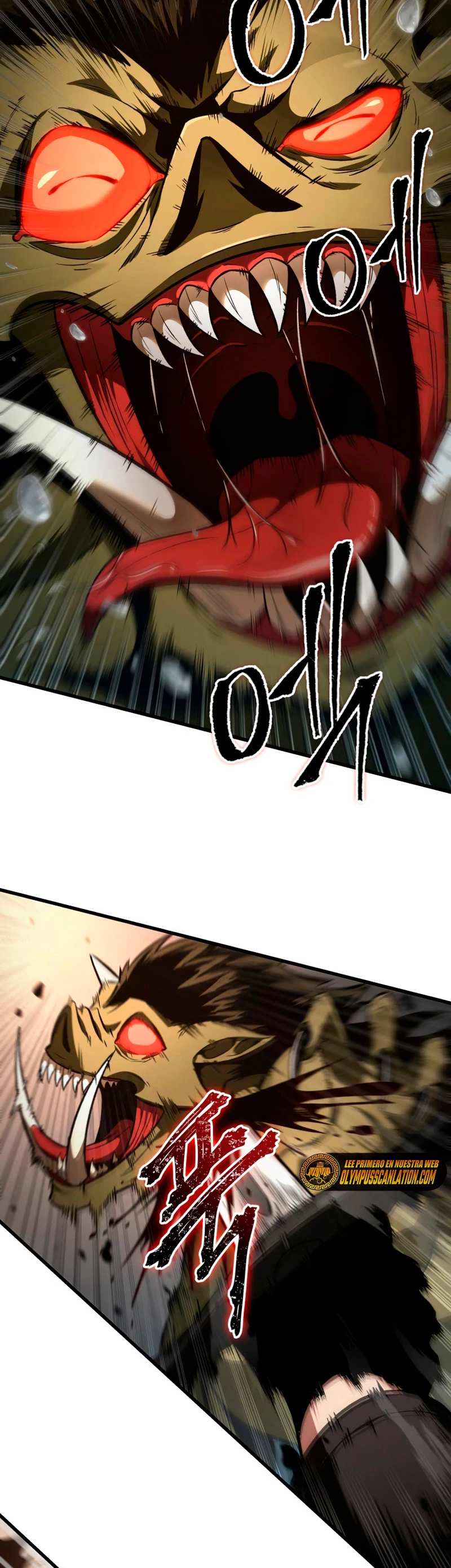 Pick me up, Gacha Infinito Capitulo 10 página 4