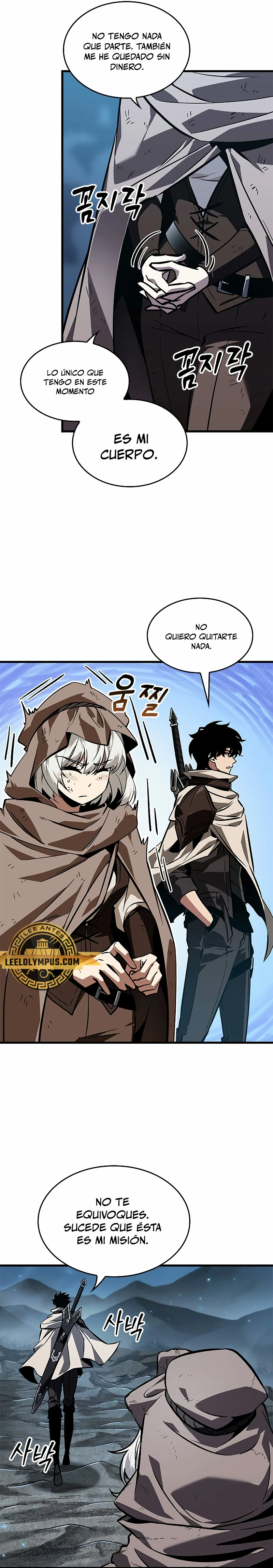 Pick me up, Gacha Infinito Capitulo 100 página 8