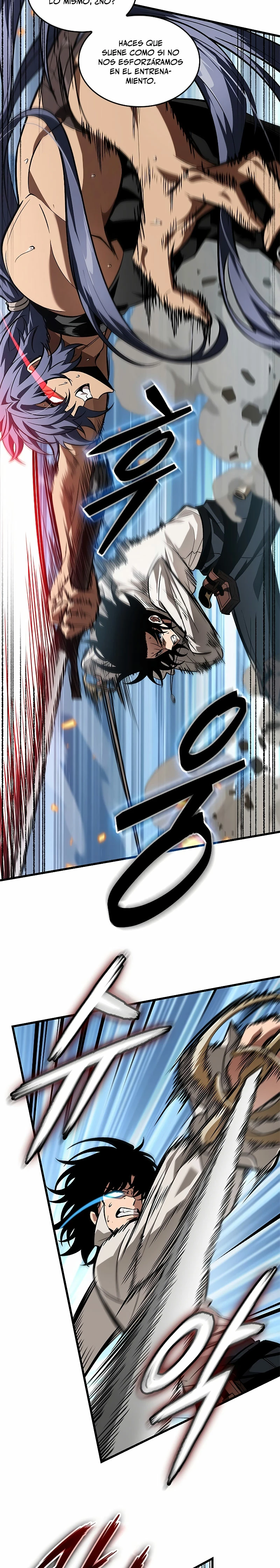 Pick me up, Gacha Infinito Capitulo 101 página 11