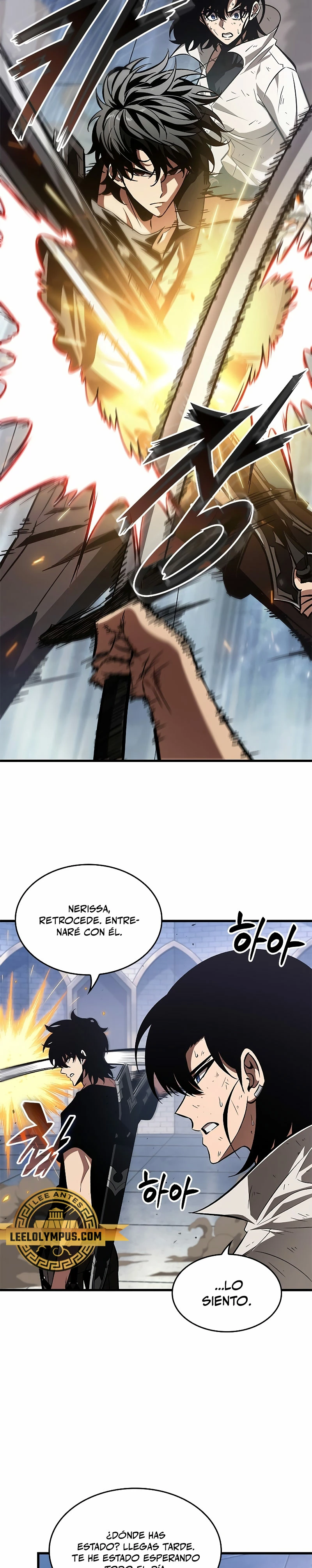 Pick me up, Gacha Infinito Capitulo 101 página 15