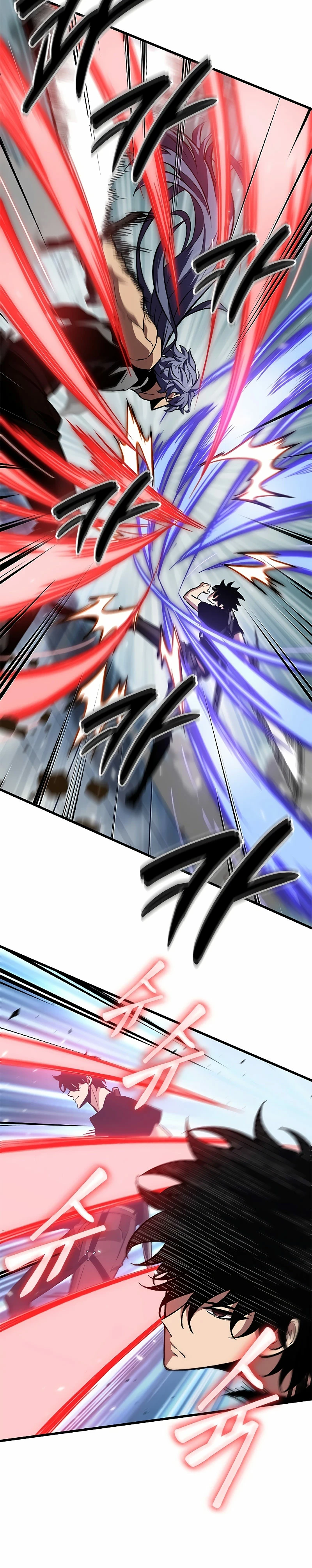 Pick me up, Gacha Infinito Capitulo 101 página 19