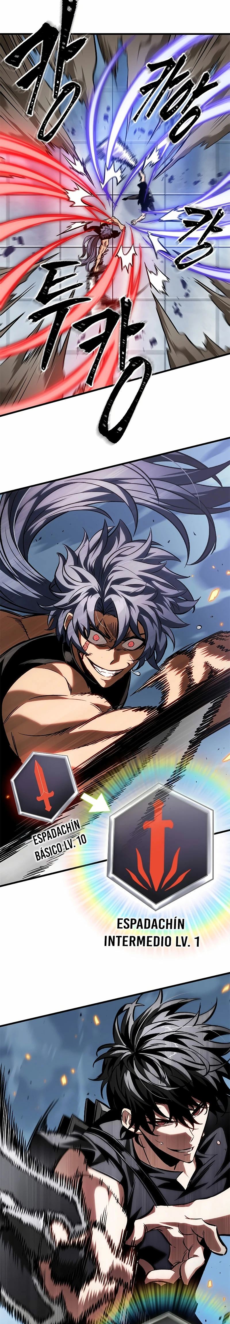 Pick me up, Gacha Infinito Capitulo 101 página 22