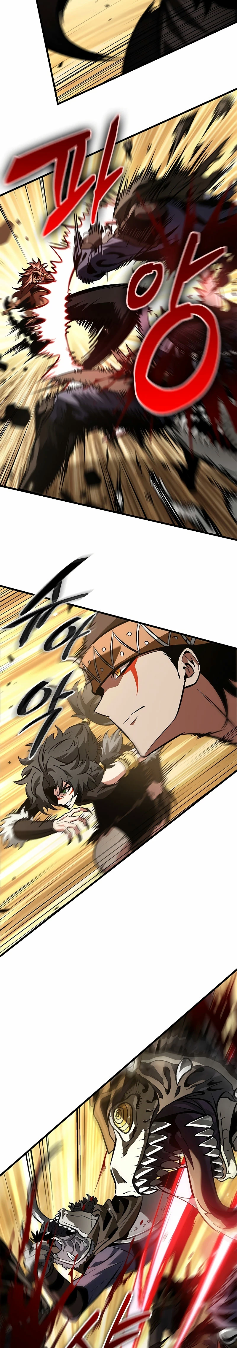 Pick me up, Gacha Infinito Capitulo 101 página 3